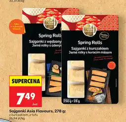 Biedronka Sajgonki Asia Flavours, 278 g: z kurczakiem, z wędzonym łososiem oferta