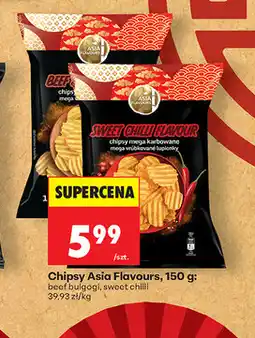 Biedronka Chipsy Asia Flavours, 150 g beef bulgogi/sweet chilli oferta