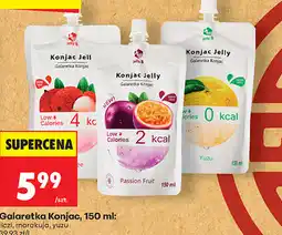 Biedronka Galaretka Konjac, 150 ml (liczi, marakuja, yuzu) oferta