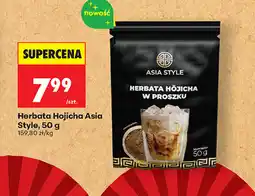 Biedronka Herbata Hojicha Asia Style oferta