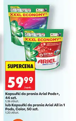 Biedronka Kapsułki do prania Ariel Pods+, 44 szt. lub Kapsułki do prania Ariel All in 1 Pods, Color, 50 szt oferta