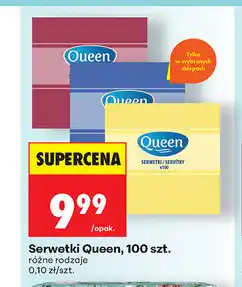 Biedronka Serwetki Queen, 100 szt oferta