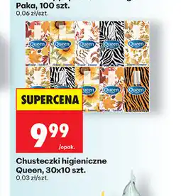 Biedronka Chusteczki higieniczne Queen, 30x10 szt oferta
