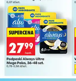 Biedronka Podpaski Always Ultra Mega Paka, 36-48 szt oferta