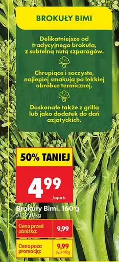 Biedronka Brokuły Bambi oferta