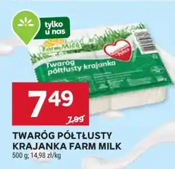 Stokrotka Market TWARÓG PÓŁTŁUSTY KRAJANKA FARM MILK oferta