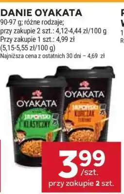 Stokrotka Market Danie Oyakata oferta