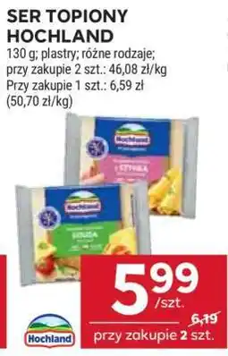 Stokrotka Market Ser topiony HOCHLAND oferta