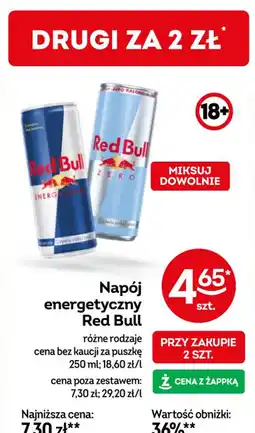 Żabka Red Bull napój energetyczny oferta