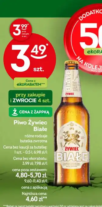 Żabka Piwo Zywiec Białe oferta