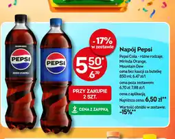 Żabka Napój Pepsi oferta