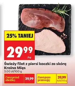 Biedronka Świeży filet z piersi kaczki ze skórą Kraina Mięs oferta