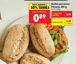 Biedronka Bułka poranna fitness oferta