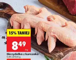 Biedronka Skrzydełka z kurczaka oferta