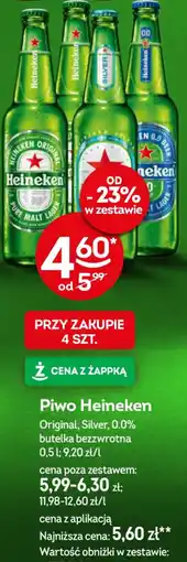 Żabka Piwo Heineken oferta