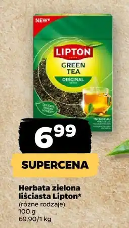 Netto Herbata zielona liściasta, różne rodzaje oferta