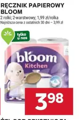 Stokrotka Ręcznik papierowy Bloom oferta
