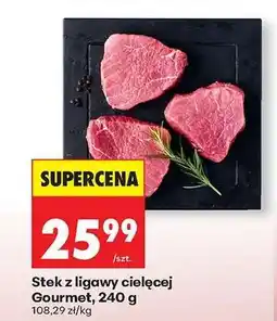 Biedronka Stek z ligawy cielęcej Gourmet 240 g oferta