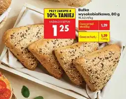 Biedronka Bułka wysokobiałkowa 80 g oferta