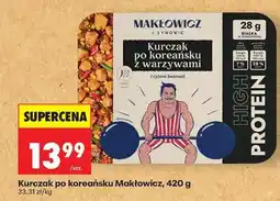 Biedronka Kurczak po koreańsku Makłowicz, 420 g oferta