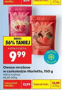 Biedronka Owoce mrożone w czekoladzie Marletto, 150 g oferta