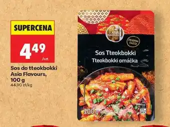 Biedronka Sos do tteokbokki Asia Flavours, 100 g oferta