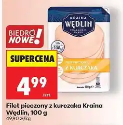 Biedronka Filet pieczony z kurczaka Kraina Wędlin, 100 g oferta