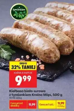 Biedronka Kiełbasa biała surowa z tymiankiem Kraina Mięs, 500 g oferta