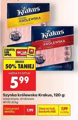Biedronka Szynka królewska Krakus, 120 g oferta