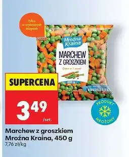 Biedronka Marchew z groszkiem Mroźna Kraina, 450 g oferta