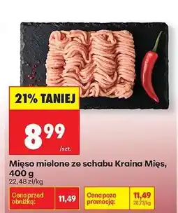 Biedronka Mięso mielone ze schabu Kraina Mięs 400 g oferta