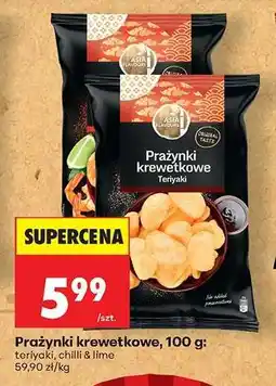 Biedronka Prażynki krewetkowe oferta