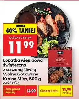 Biedronka Łopatka wieprzowa świąteczna z suszoną śliwka Wolno Gotowane Kraina Mięs , 500 g oferta