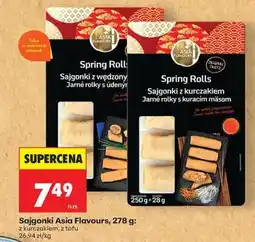 Biedronka Sajgonki Asia Flavours 278 g oferta