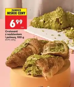 Biedronka Croissant z nadzieniem i polewą, 100 g oferta