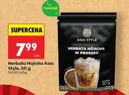 Biedronka Herbata Hojicha Asia Style, 50 g oferta