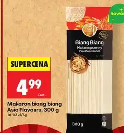 Biedronka Makaron biang biang Asia Flavours, 300 g oferta