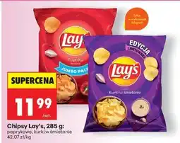 Biedronka Chipsy Lay's, 285 g oferta