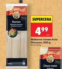 Biedronka Makaron ramen Asia Flavours, 300 g oferta