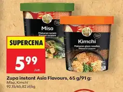 Biedronka Zupa instant Asia Flavours, 65 g/91 g oferta