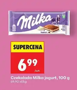 Biedronka Czekolada Milka jogurt, 100 g oferta