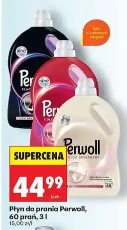 Biedronka Płyn do prania Perwoll, 60 prań, 3 l oferta