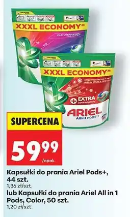Biedronka Kapsułki do prania Ariel Pods+, 44 szt oferta
