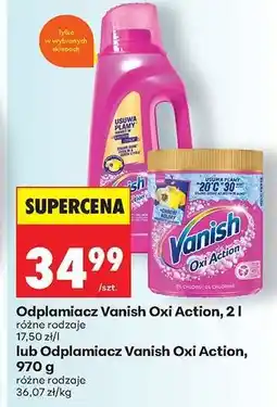 Biedronka Odplamiacz Vanish Oxi Action, 2 l oferta