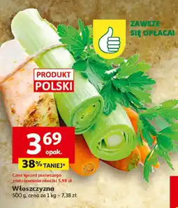 Auchan Piwo Łomża Jasne pełne, 0,33 l, alk. 6% vol oferta