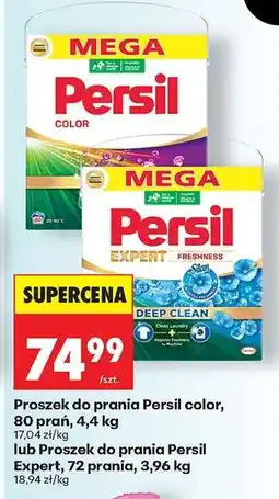 Biedronka Proszek do prania Persil color, 80 prań, 4,4 kg oferta