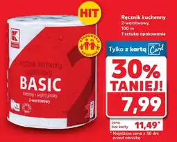 Kaufland Ręcznik kuchenny K-Classic oferta