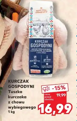 Kaufland Tuszka z kurczaka K-Stąd Takie Dobre oferta