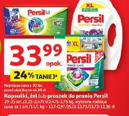 Auchan Persil kapsułki, żel lub proszek oferta