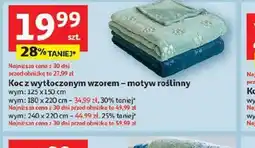 Auchan Koc z wytłoczonym wzorem oferta